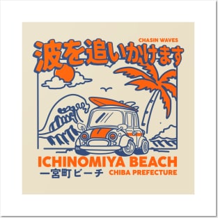 ichinomiya beach Posters and Art